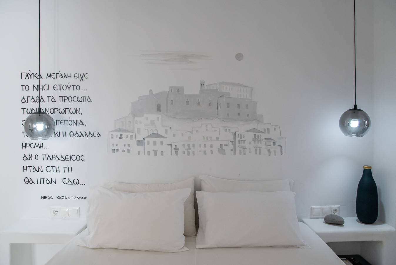 Foto 11 von 20: Einzimmerapartment 'Helmos Cozy' mit WLAN und Klimaanlage